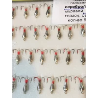 Чертик гальваника Mildas Капля-серебро (50шт.)