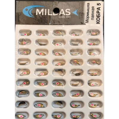 Мормышка Mildas паяная Кобра-5 (50шт.) в блистере Мормышка Mildas паяная Кобра-5 (50шт.) в блистере