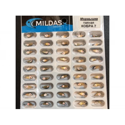 Мормышка Mildas паяная Кобра-7 (50шт.) в блистере Мормышка Mildas паяная Кобра-7 (50шт.) в блистере