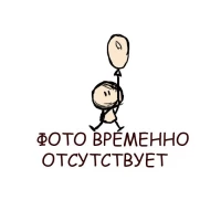 Коробок FG линейка большой