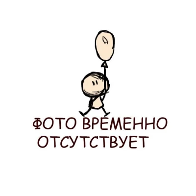 Коробок FG линейка большой