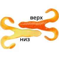 Силиконовая приманка Relax Turbo Frog 4 цвет L119