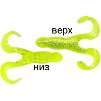 Силиконовая приманка Relax Turbo Frog 4 цвет L032