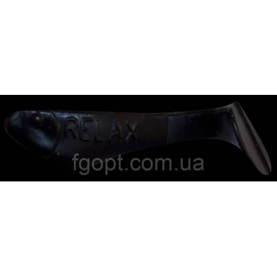 Силиконовая приманка Relax Kopyto 1 цвет S344
