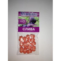 Мини-бойлы на резинке Слива 6х10мм (10шт.)