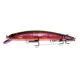 Воблер Strike Pro Montero 110SP 13.1г GC04G-UV