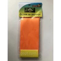 Флажок на жерлицу самоклейка оранжевый