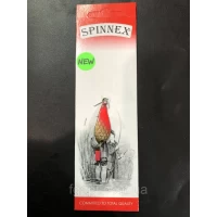 Блесна Spinnex Atom 2g HM redgold