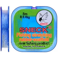 Фидергам Sneck Cristal 5m 5.4kg