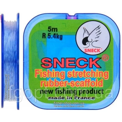 Фидергам Sneck Cristal 5m 5.4kg