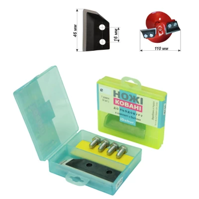 Ножи кованые для iDabur (Айдабур) K-150 в коробке