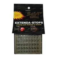 Стопор для насадок Sevi коричневый (2шт.)