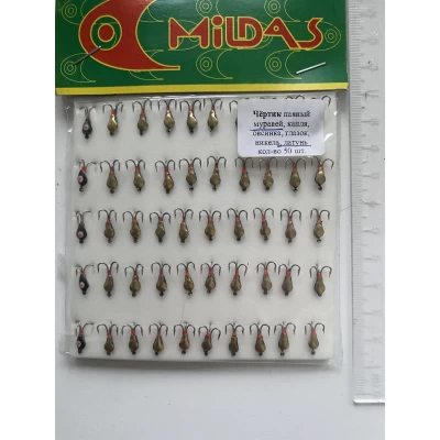 Чертик гальваника Mildas Муравей-золото (50шт.) Чертик гальваника Mildas Муравей-золото (50шт.)