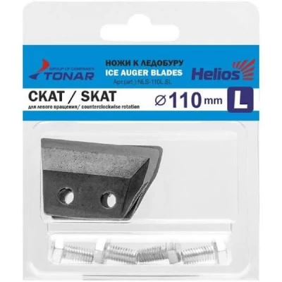 Ножи Skat  Скат к ледобуру Тонар 110L Барнаул