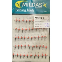 Блесна Mildas малая № 0 белая на 3 крючка  (50 шт.)
