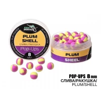 POP UPS СливаРакушка-PlumShell, (8мм)