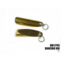 Груз Dancing Rig 7г