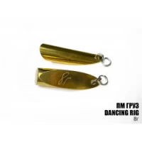Груз Dancing Rig 8г