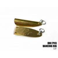 Груз Dancing Rig 12г