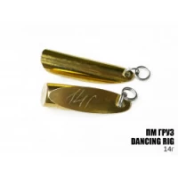 Груз Dancing Rig 14г