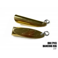 Груз Dancing Rig 22г