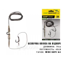 Оснастка на карпа ПМ  Безопасная клипса Крючок №8, L-70см, 45LB