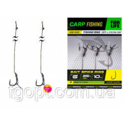 Карповый поводок с иглой Bait Spike Rigs №6, L-10см (3шт)