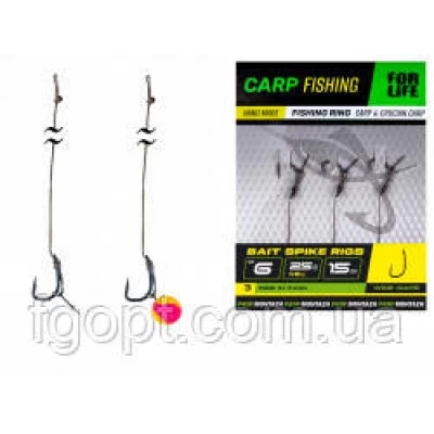 Карповый поводок с иглой Bait Spike Rigs №6, L-15см (3шт)