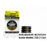Поводочный материал Black Brown 25 LB 11,4 кг.(10м)