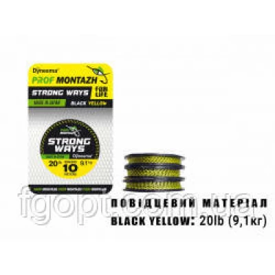 Поводочный материал Black Yellow 20 LB 9,1 кг.(10м)