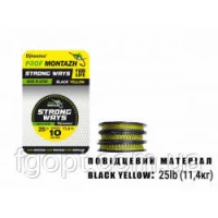 Поводочный материал Black Yellow 25 LB 11,4 кг.(10м)