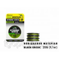 Поводочный материал Black Green 20 LB 9,1 кг.(10м)