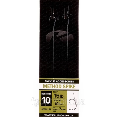 Карповый поводок с иглой Kalipso Method spike 10cm №6 (2шт)