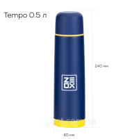 Термос ZEOX Tempo 0.5L (пуля)