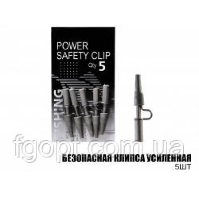 Безопасная клипса усиленная (5шт)