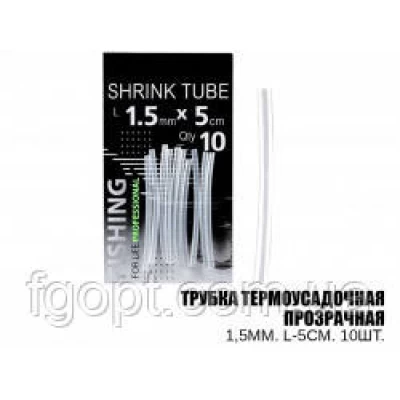 Трубка термоусадочная прозрачная D-1,5мм. L-5см (10шт)