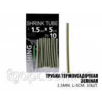 Трубка термоусадочная зеленая D-1,5мм. L-5см (10шт)