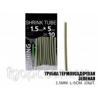 Трубка термоусадочная зеленая D-1,5мм. L-5см (10шт)