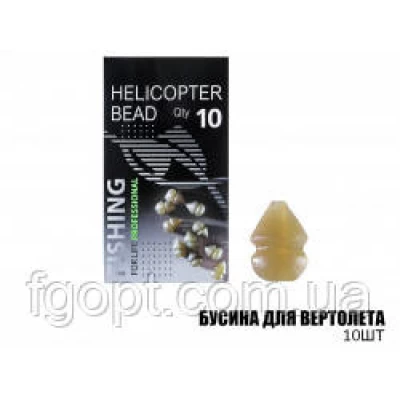 Бусина для вертолета (10шт)