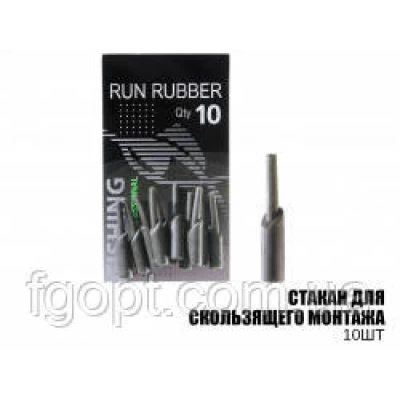 Стакан для скользящего монтажа (10шт)