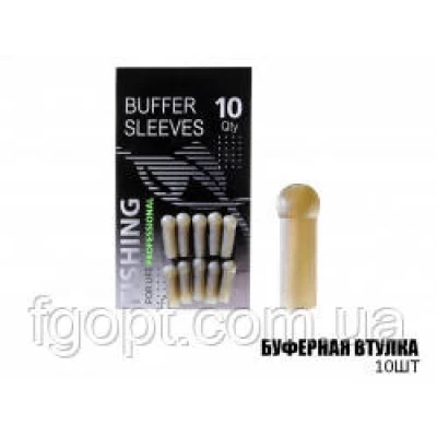Буферная втулка (10шт)