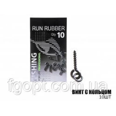 Винт с кольцом (10шт)