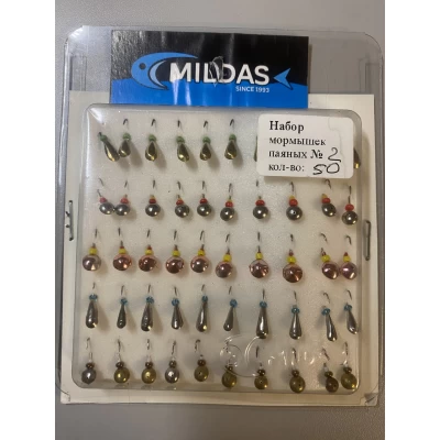 Мормышка Mildas паяная Набор-2 (50шт.)