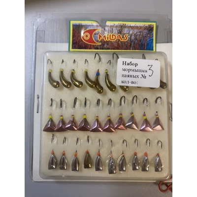 Мормышка Mildas паяная Набор-3 (30шт.) Мормышка Mildas паяная Набор-3 (30шт.)