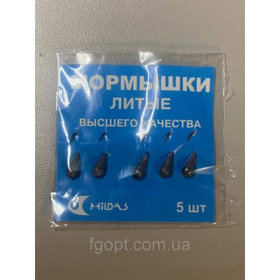 Мормышка свинцовая №22 (5шт) Мормышка свинцовая №22 (5шт)