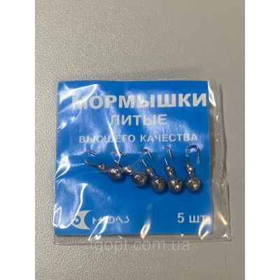 Мормышка свинцовая №8 (5шт) Мормышка свинцовая №8 (5шт)