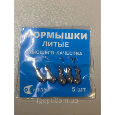 Мормышка свинцовая №9 (5шт) Мормышка свинцовая №9 (5шт)
