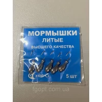 Мормышка свинцовая №10 (5шт)