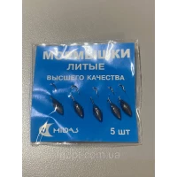 Мормышка свинцовая №11 (5шт)