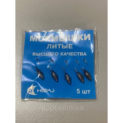 Мормышка свинцовая №11 (5шт) Мормышка свинцовая №11 (5шт)